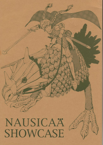 Download Nausicaä Showcase