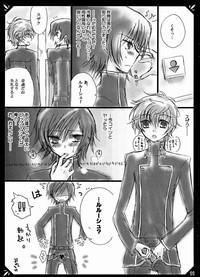 Download NUDE GEASS Lelouch the Nude / Zenra no Lelouch