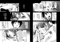 Download Suzumiya Haruhi no Gimu