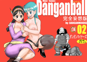 Download Danganball Kanzen Mousou Han 02