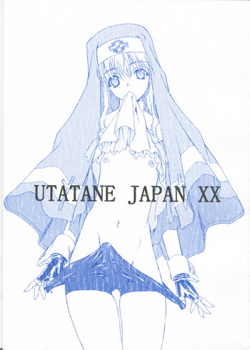 Download Utatane Japan XX