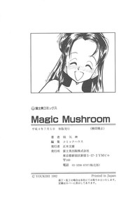 Download Magic Mushroom