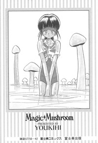 Download Magic Mushroom