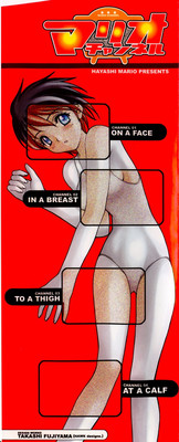 //nhentai.uk