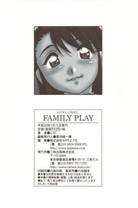 Download Family Play