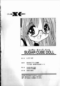 Download SUGAR CUBE DOLL