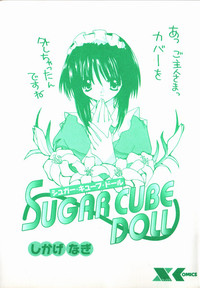 Download SUGAR CUBE DOLL