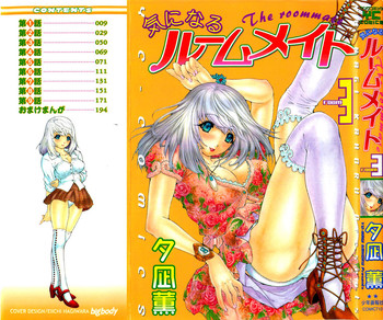 Download Kininaru Roommate Vol.3