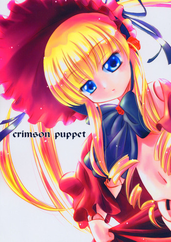 Download crimson puppet