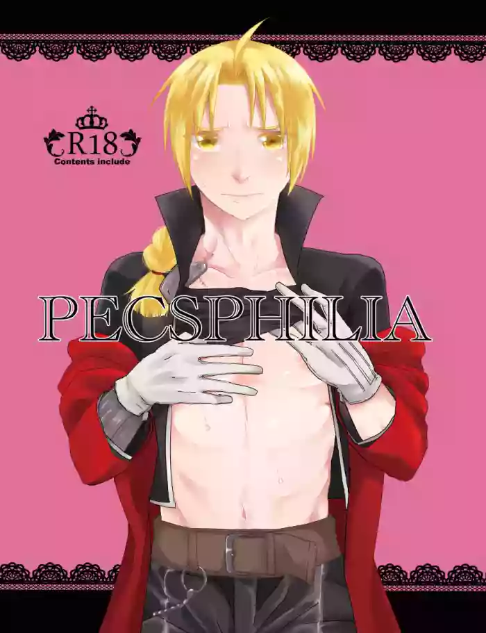 Fullmetal Alchemist Hentai Gallery - Nemea, Renai Saijoukyuu (Frust, Tsukuyomi)] PECSPHILIA (Fullmetal Alchemist)  [Digital] nhentai - Hentai Manga, Doujinshi & Porn Comics