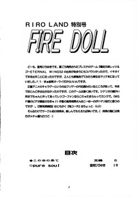 Download fire doll