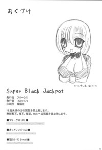 Download Super Black Jackpot