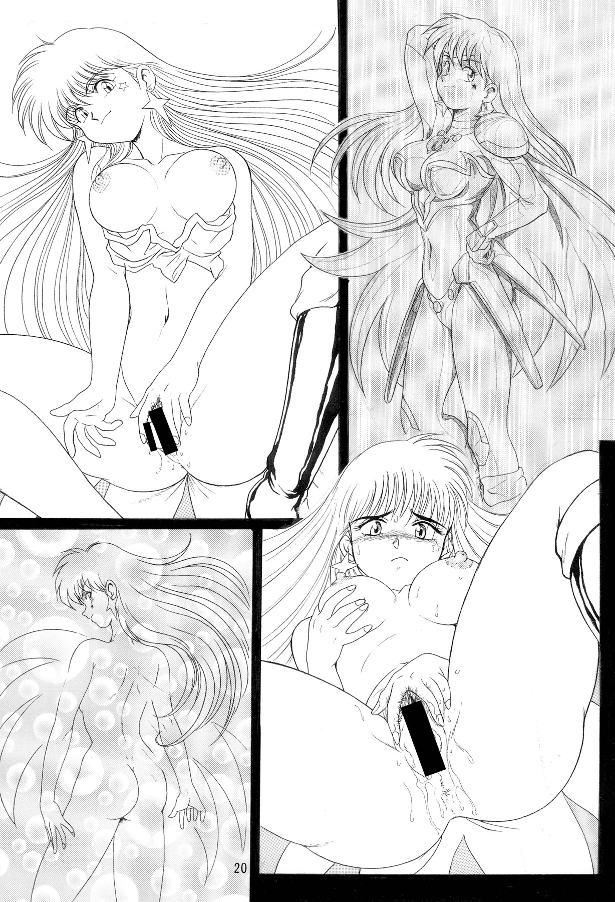 https://nhentai.uk/