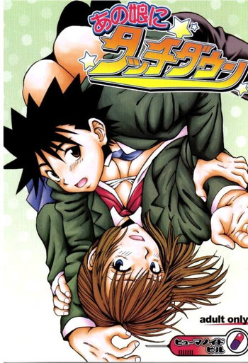 Download Eyeshield 21 Anomusumeni Tacchidaun