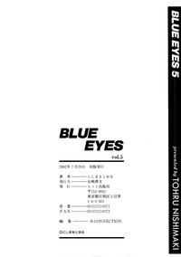 Download Blue Eyes Vol.5