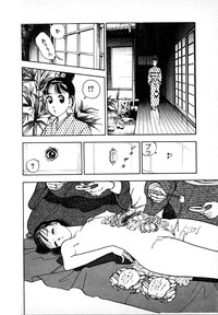 Download Kyuukyoku no Chef wa Oishinbo Papa Vol.01