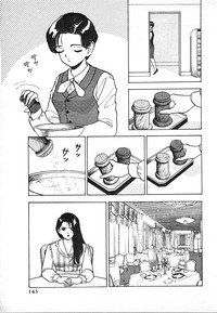 Download Kyuukyoku no Chef wa Oishinbo Papa Vol.03