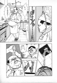 Download Kyuukyoku no Chef wa Oishinbo Papa Vol.03