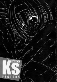 Download Kesson Shoujo Maniacs 7