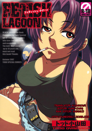 Download FETISH LAGOON