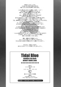 Download Tidal Blue