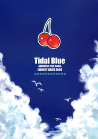 Download Tidal Blue