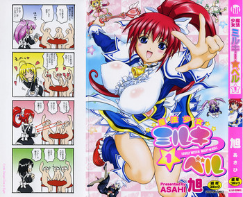 Download Mahou Shoujo Milky Bell 01