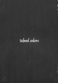 Download School colors