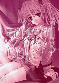 Download School colors