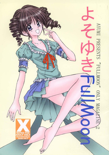 Download Yosoyuki FullMoon