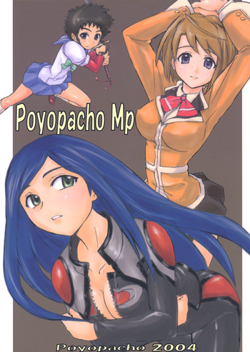 Download Poyopacho Mp