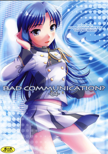 Download BAD COMMUNICATION? 04