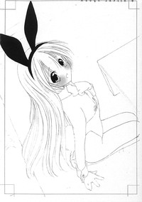 Download Rough Sketch 06