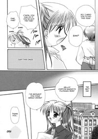 Download Love Noise Ch. 08