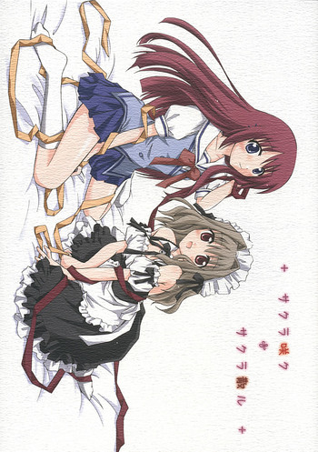 Download Sakura Saku * Sakura Chiru +