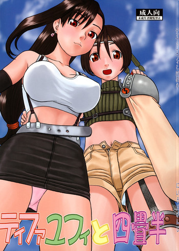 Download Tifa to Yuffie to Yojouhan