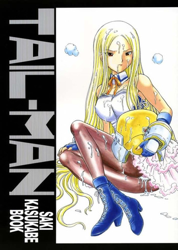 Download TAIL-MAN SAKI KASUKABE BOOK