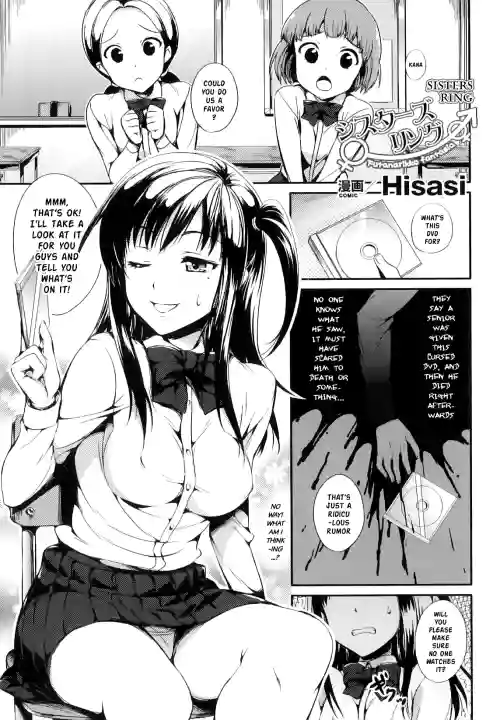 https://nhentai.uk/