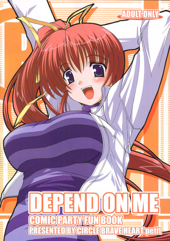 Download DEPEND ON ME