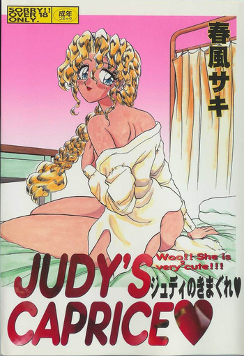 Download Judy no Kimagure - Judy's Caprice