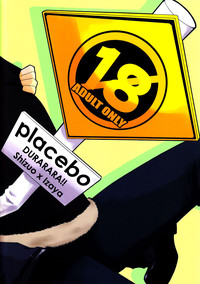 Download Placebo