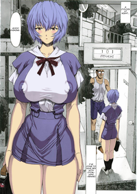 Download Ayanami Rei 00