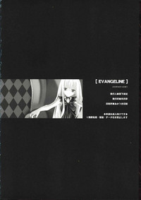 Download Evangeline