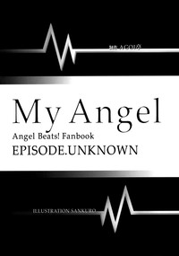 Download My Angel