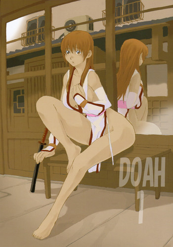 Download DOAH 1