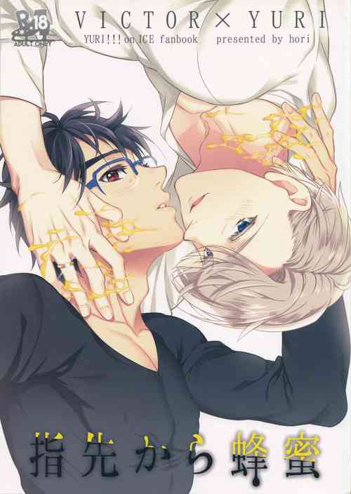 Nhentai Free Hentai Manga Doujinshi And Comics Online 