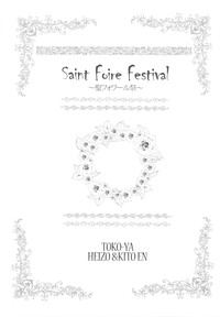 Download Saint Foire Festival