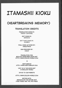 Download Itamashii Kioku | Heartbreaking Memory