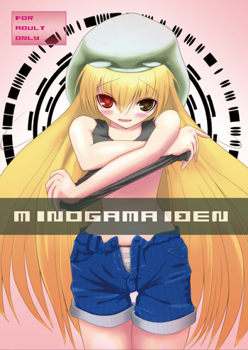 Download MINOGAMAIDEN