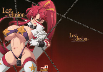 Download Lost Delusion